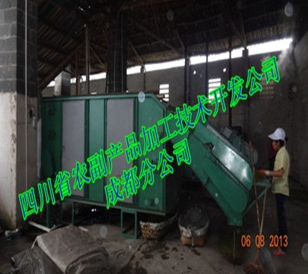山银花烘干机技术解析 四川省农副产品加工技术开发公司成都分公司专业咨询